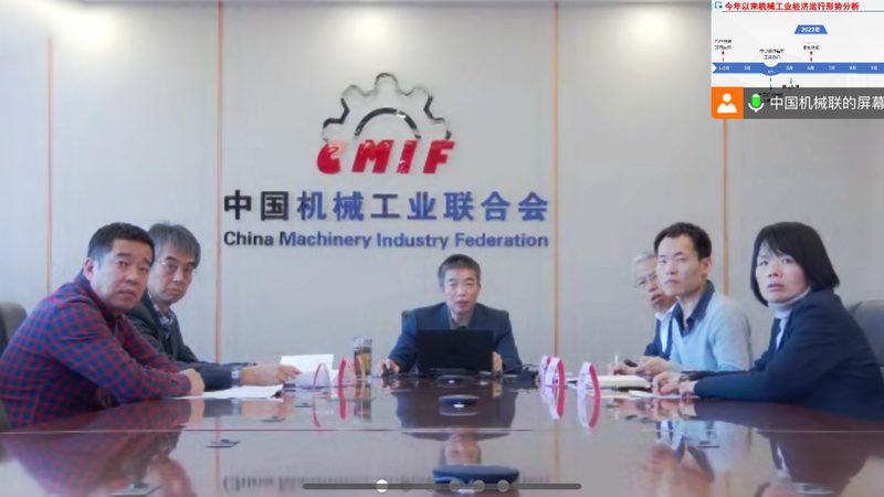 机械设备厂家直销：如何识别优质批发价格**