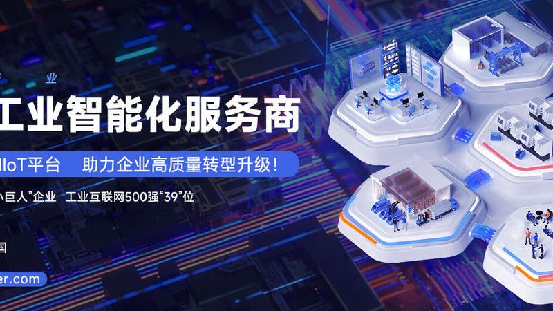 搬运码垛机器人：如何评估其价值与成本**
