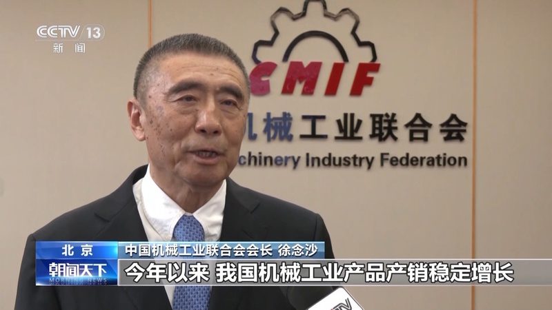 汽车零部件精密机械加工：揭秘其核心工艺与关键技术
