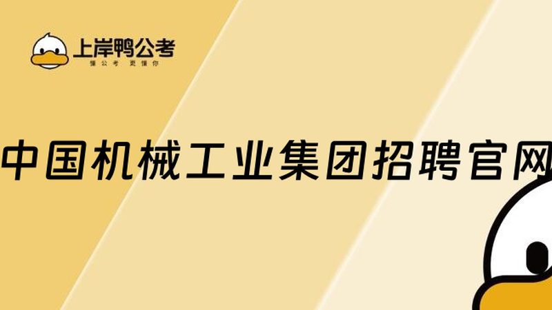 外协加工精度，IT6与IT8有何不同？**
