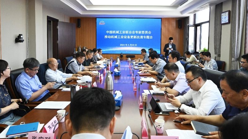 耐磨溜槽衬板：规格参数解析与选型要点